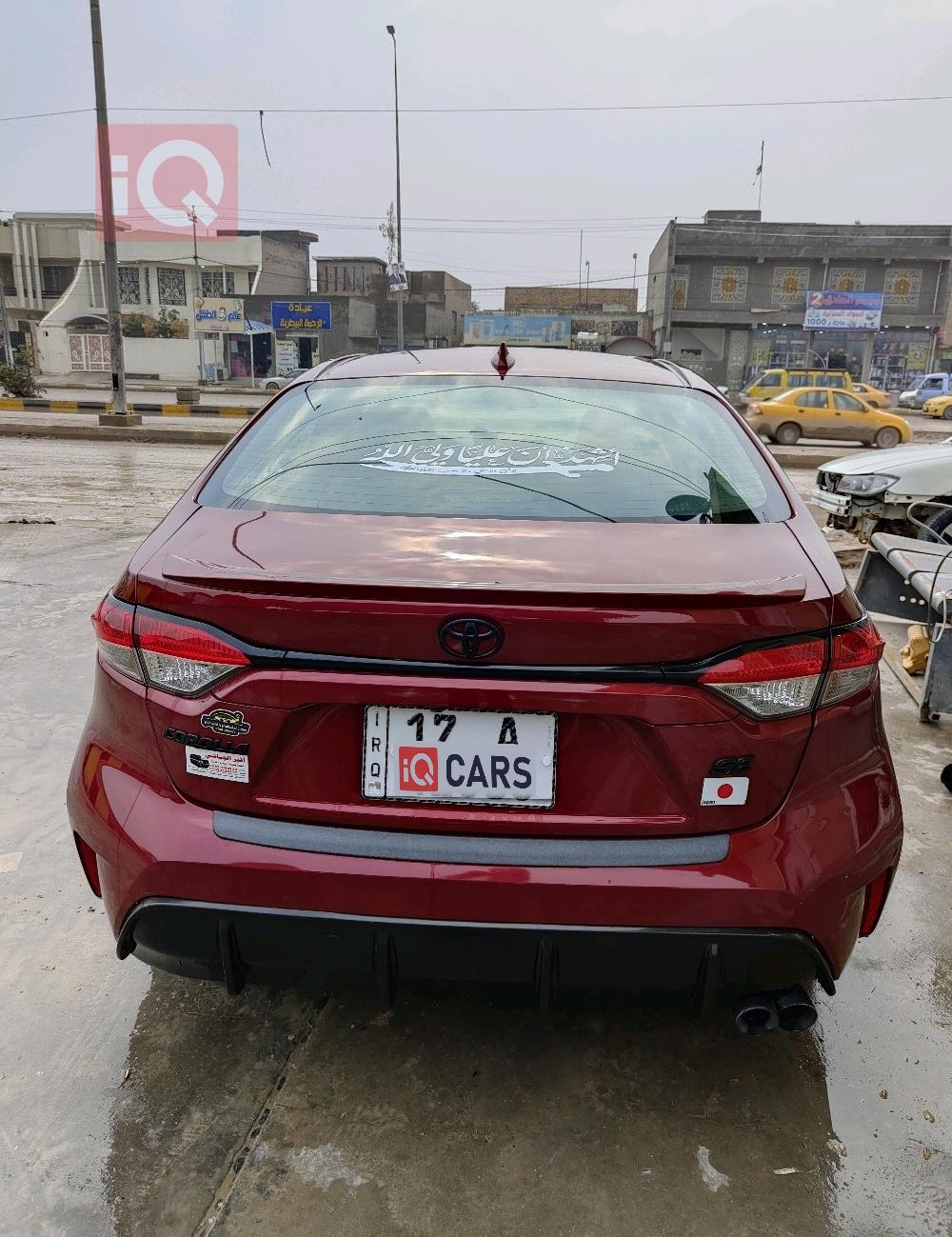 تويوتا كورولا